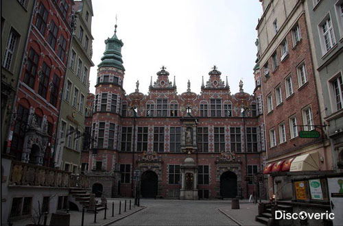 Большой арсенал