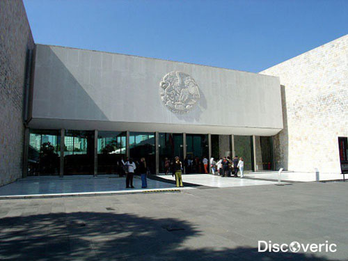 Национальный музей антропологии