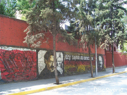 Дом - музей Троцкого