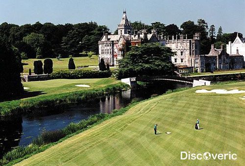 Деревня Адир