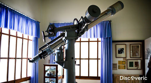 Музей Александра Ерсина