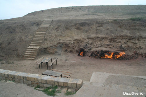 Гора Янар Даг