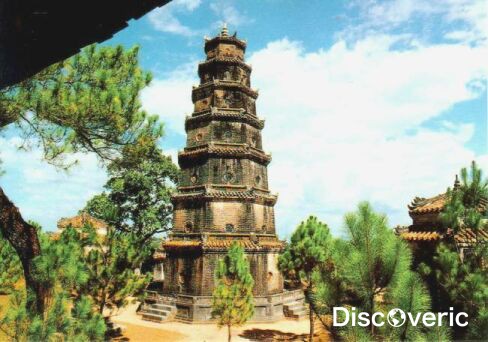 Пагода Тьен Му