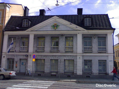 Дом Седерхольма