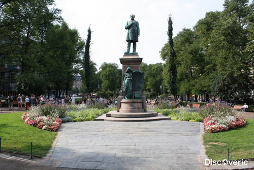 Эспланадный парк